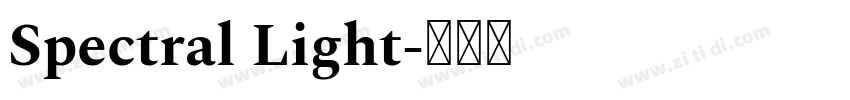 Spectral Light字体转换